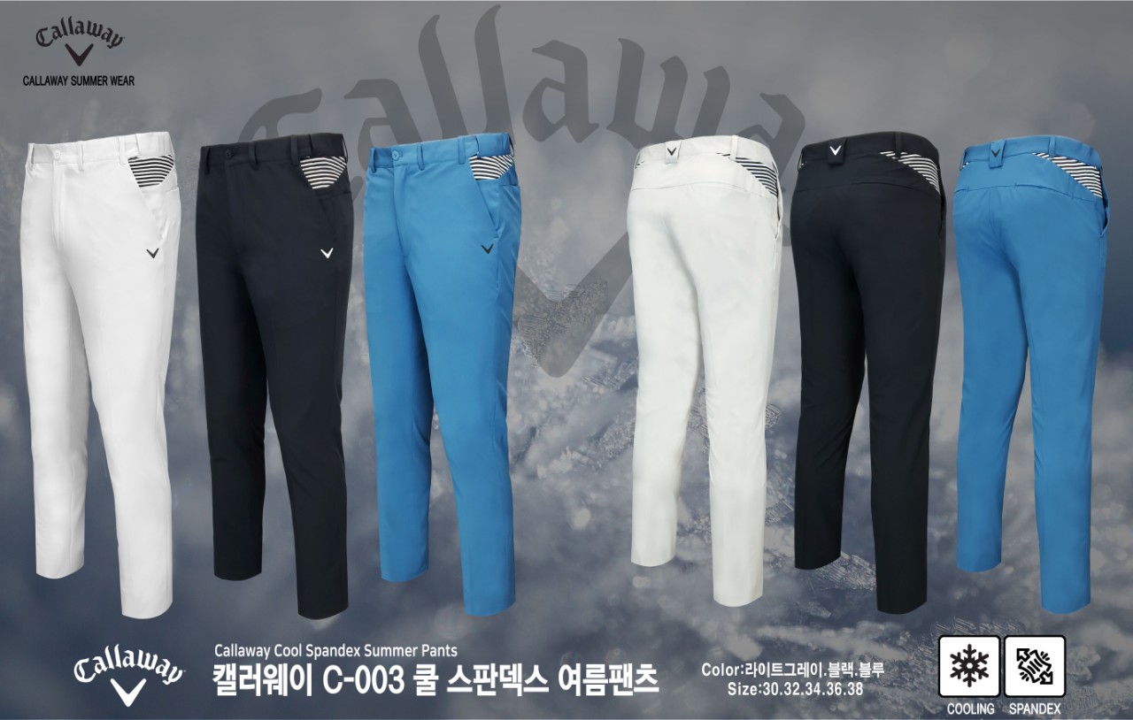 켈러웨이 C-003 쿨 스판덱스 여름팬츠*