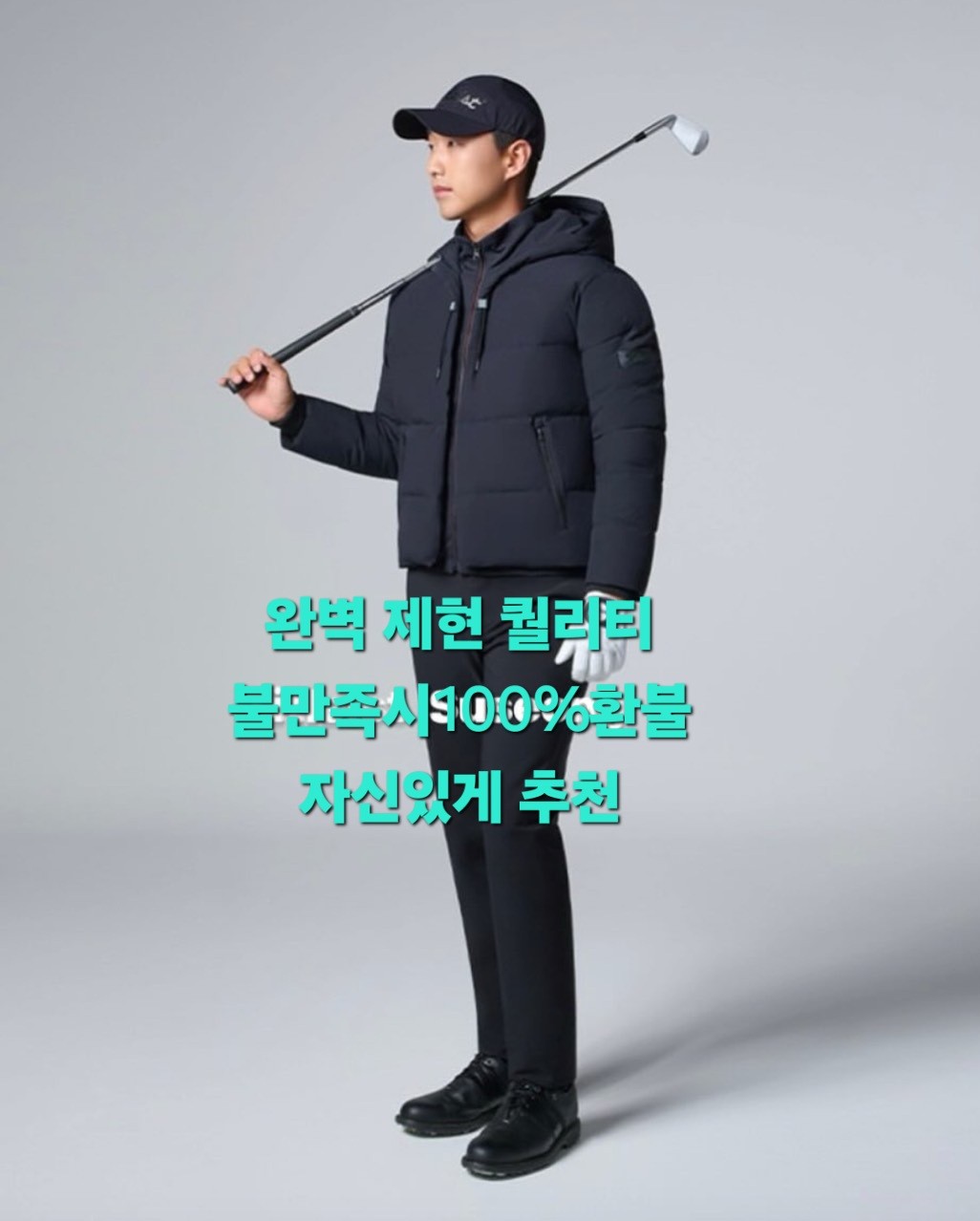 ***Titleist [ 타이틀리스트 ] 정로스급** 투어핏 S 다운재킷