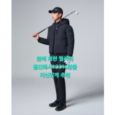 ***Titleist [ 타이틀리스트 ] 정로스급** 투어핏 S 다운재킷