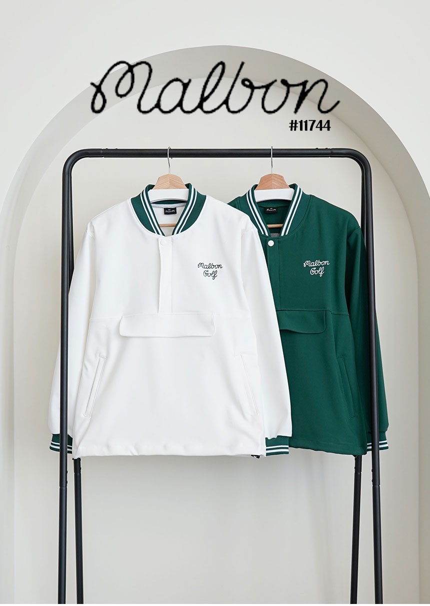 ** [MALBON] 말본 남성 그린 바이저 하프 집업 피스테 자켓*
