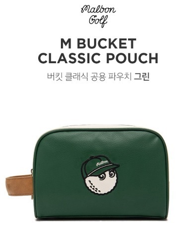 *본  BUCKET  CLASSIC  POUCH*